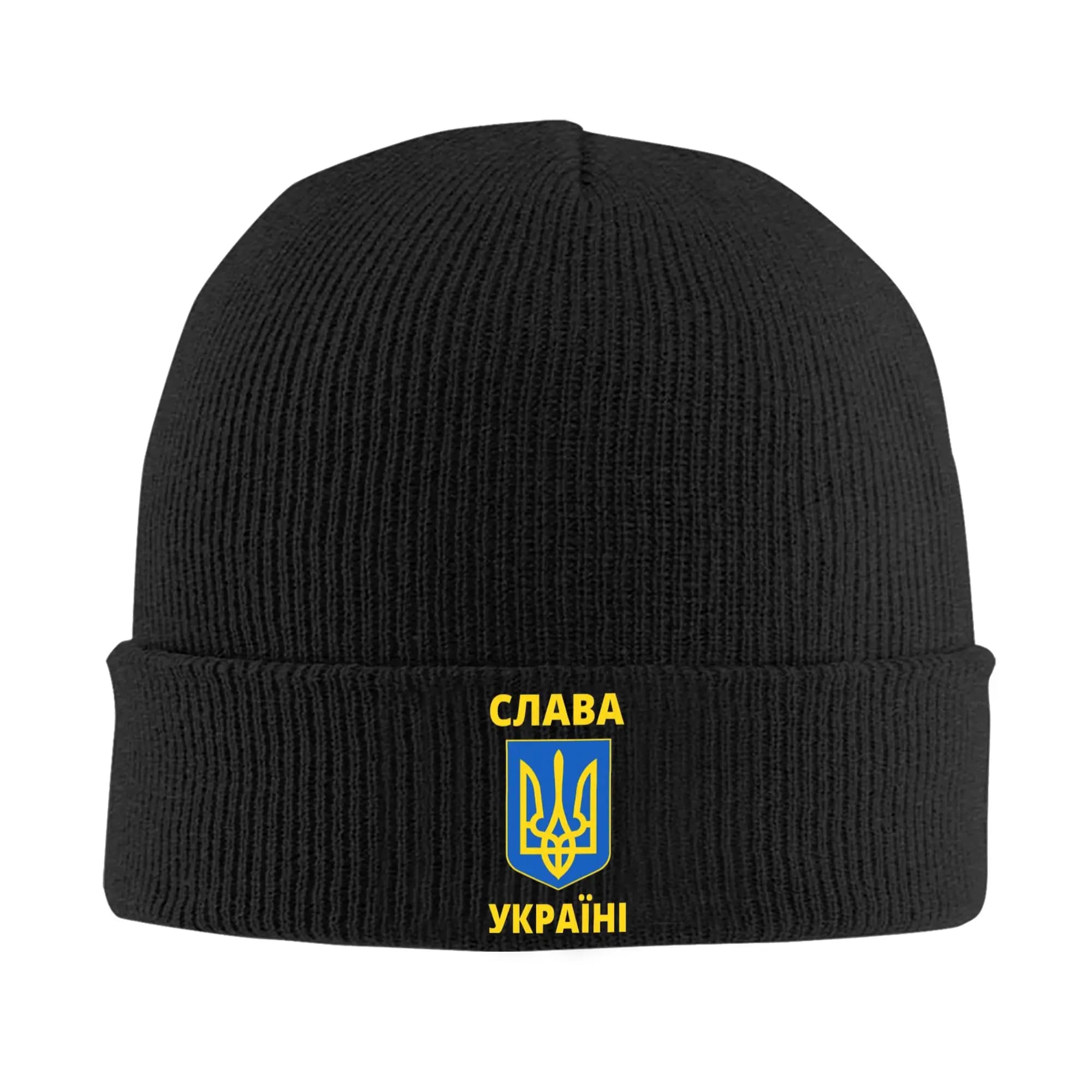 Cappello lavorato a maglia ucraino Bandiera ucraina Y2K Cappellini freddi Uomo Donna Cappelli a cuffia Kpop Cappelli a cuffia elastici di design autunno inverno