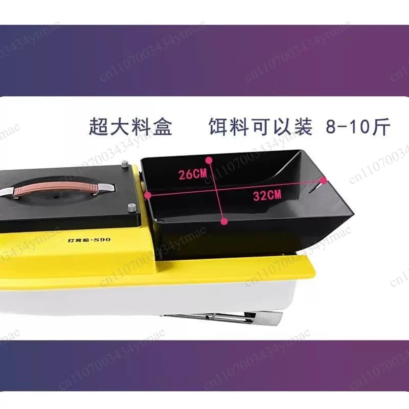 S90 RC Fishing Bait Boat 12V 600M Range Brushless Motor 5KG Load Auto Cruise Return Fish Finder Night Fishing Pull Net Tool