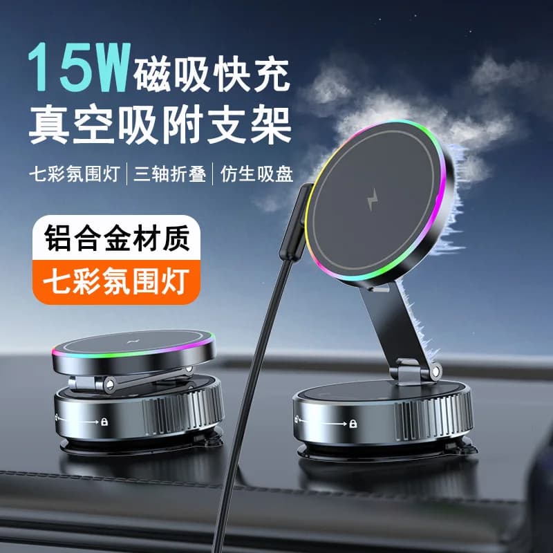 Accessori per telefono con ricarica wireless per supporto magnetico per telefono per auto K3