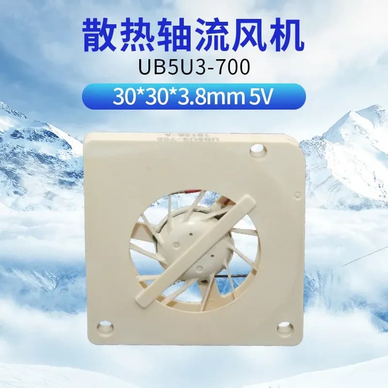 UB5U3-700 and UB5U3-723 Micro Turbine Blower for SUNON 3003 Blowing Cooling Blower