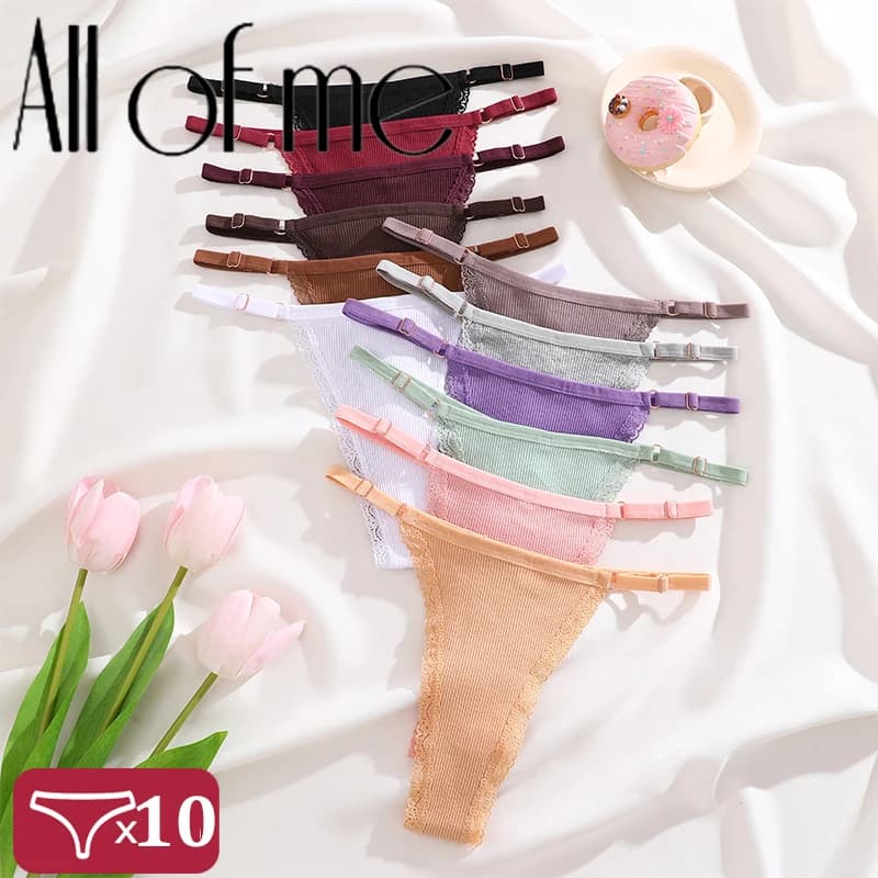 10PCS/Set Sexy Adjustable Waist Sexy G-string Panties Cotton Women's Underwear Girl Female Pantys Bikini Lady Thongs Lingerie