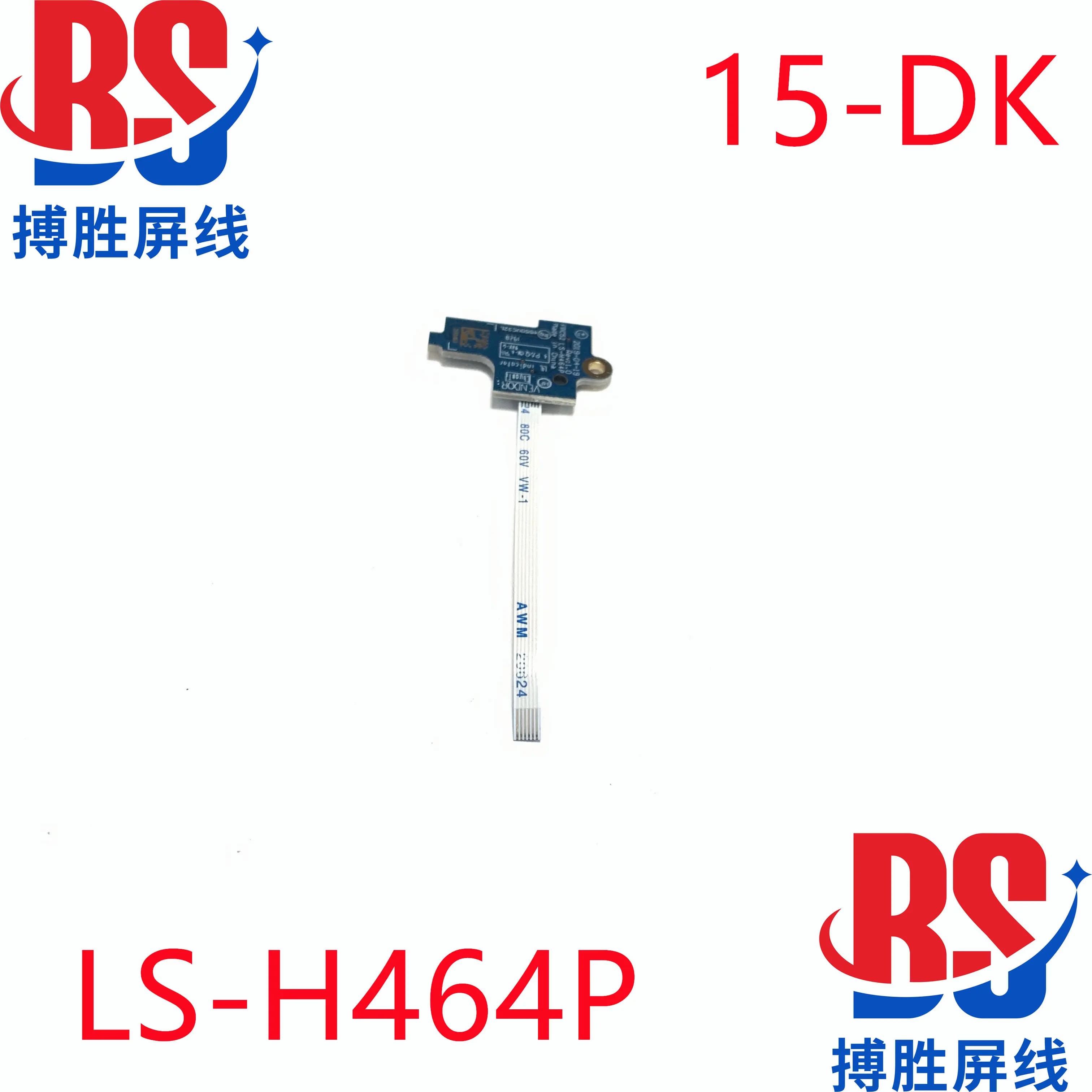 Per scheda interruttore di alimentazione HP Light and Shadow Wizard 5 15-DK, pulsante interruttore piccolo per accensione TPN-C141 LS-H464P