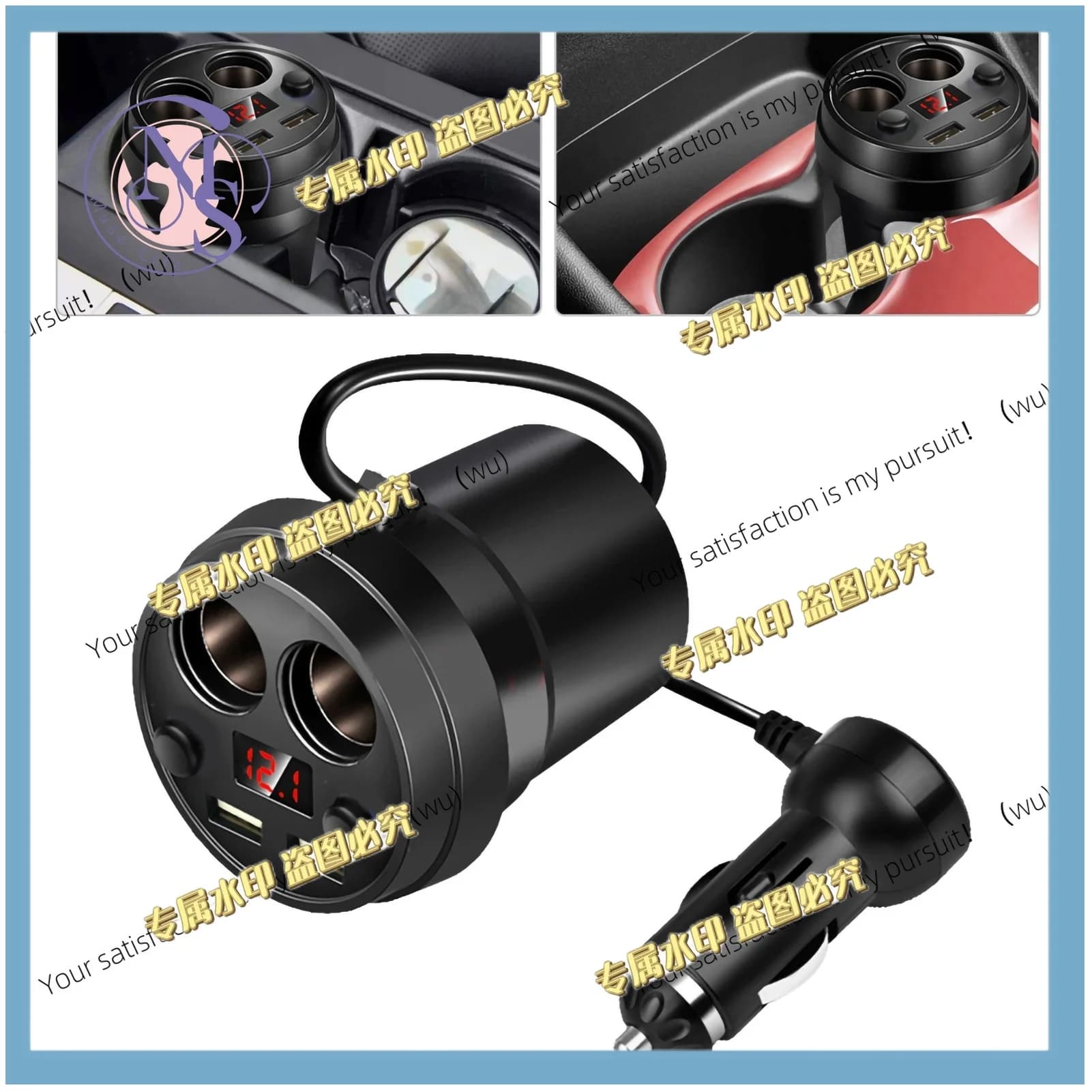 New 120W high-power dual USB wired car charger, multi-function cigarette lighter