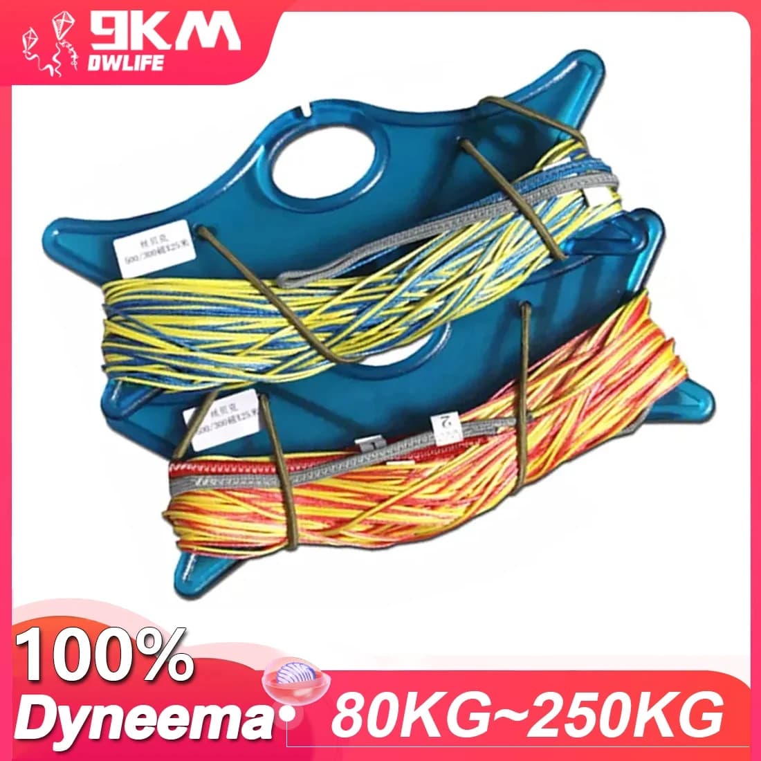 9KM 80KG~250KG Kitesurf Line Corda UHMWPE High-strength abrasion resistance Aquiloni line ( wholesale)