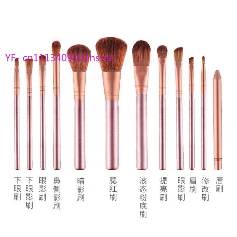 Kit completo di pennelli per il trucco da 12 pezzi per principianti, strumenti di bellezza, pennello per ombretto, polvere e fard
