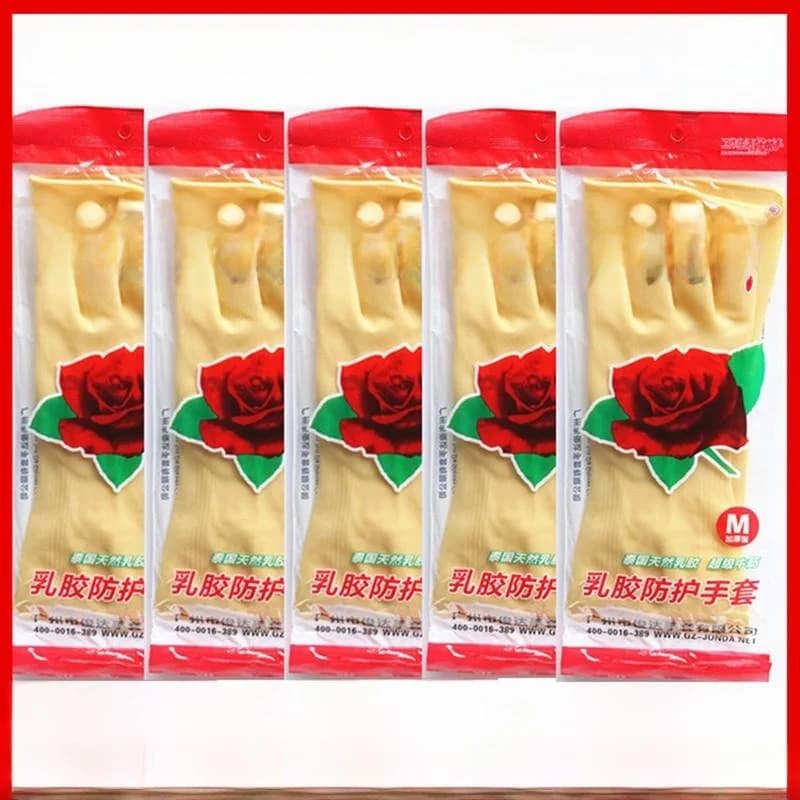 Guanti in lattice di gomma Thiened Red Rose Brand per lavanderia, pulizia domestica, antiscivolo e resistenti all'usura