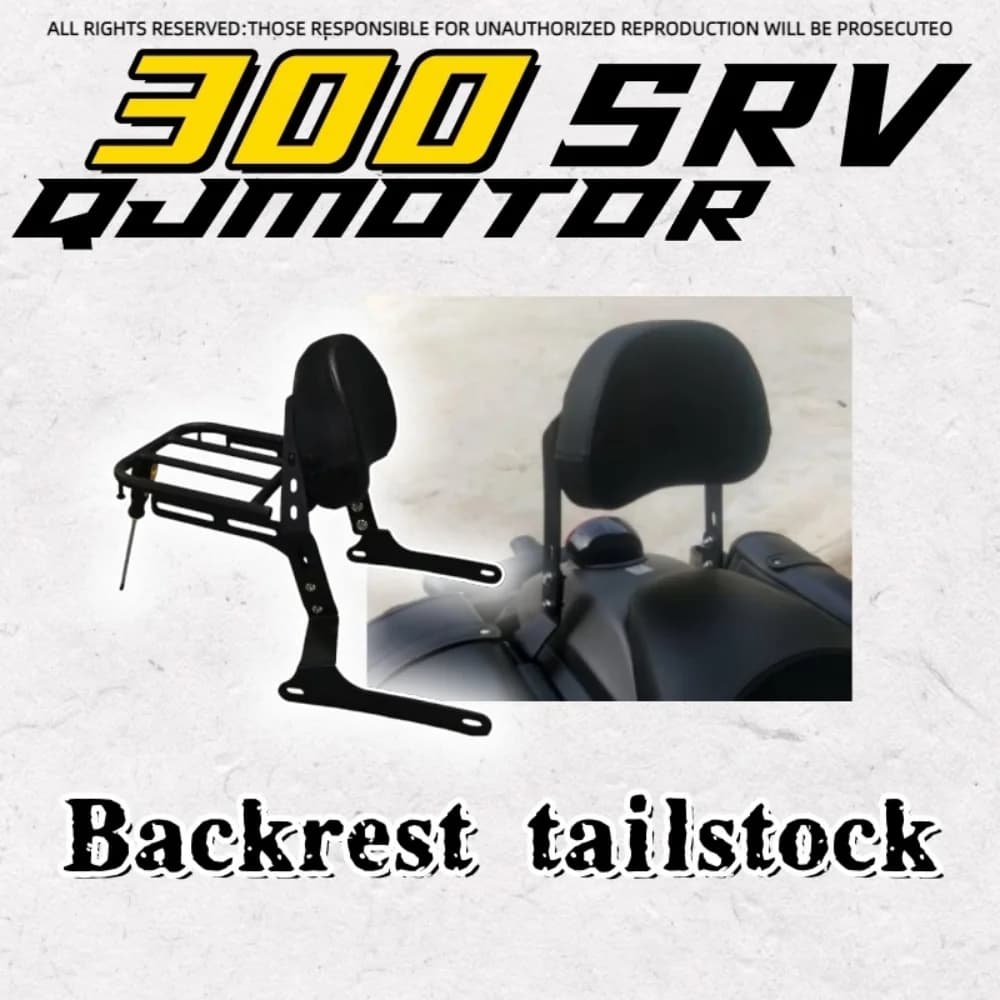 Suitable for QJMOTOR 300SRV SRV300 motorcycle modified rear shelf backrest tail rack trunk rack accessories FOR QJMOTOR 300SRV