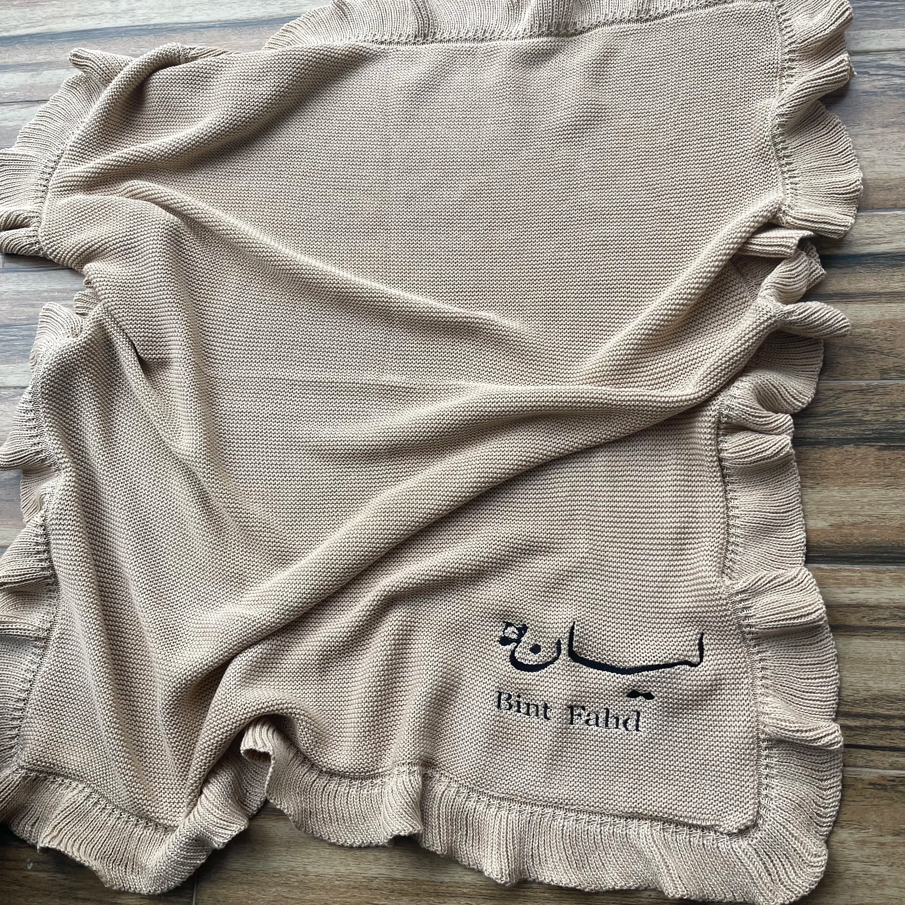 Coperta per bambini ricamata nome personalizzato coperta per passeggino neonato doccia regalo per feste Nursery Room coperta morbida per pisolino pomeridiano