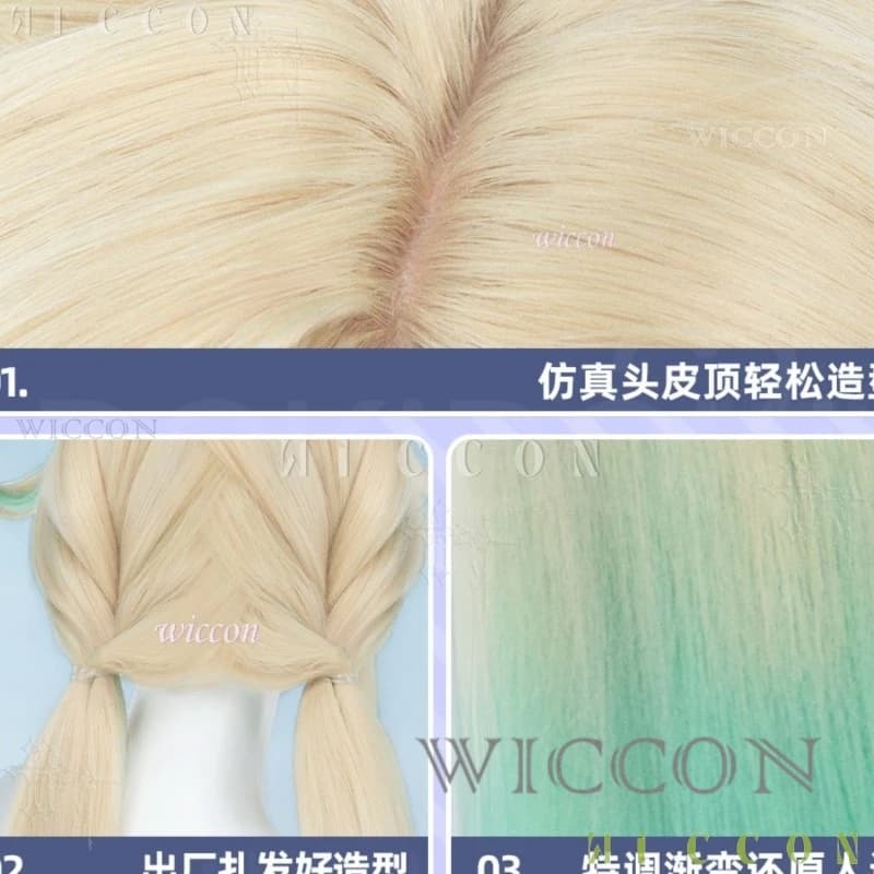 Halloween Cosplay Costumes Wuthering Waves Lynae Chisa Swimsuit Cosplay Wig Side Part Scalp Gradient Tied Hair For