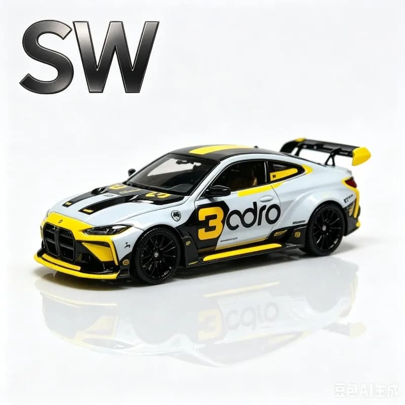 SW 1:64 BMW M4 G82 GTR HEC to alloy die-casting car models, static simulation ornaments, adult collectibles, holiday gifts.