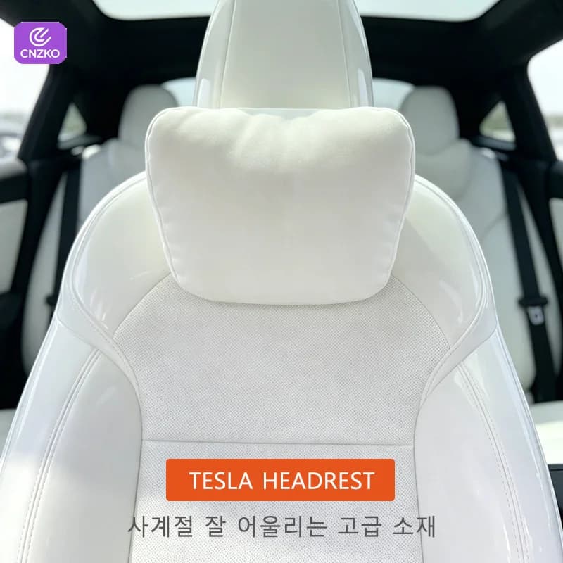 Car Headrest And Waist Pillow for Tesla Model Y Juniper Tesla Model 3 Highland Model S Interior Accessories 2019-2026 Standard