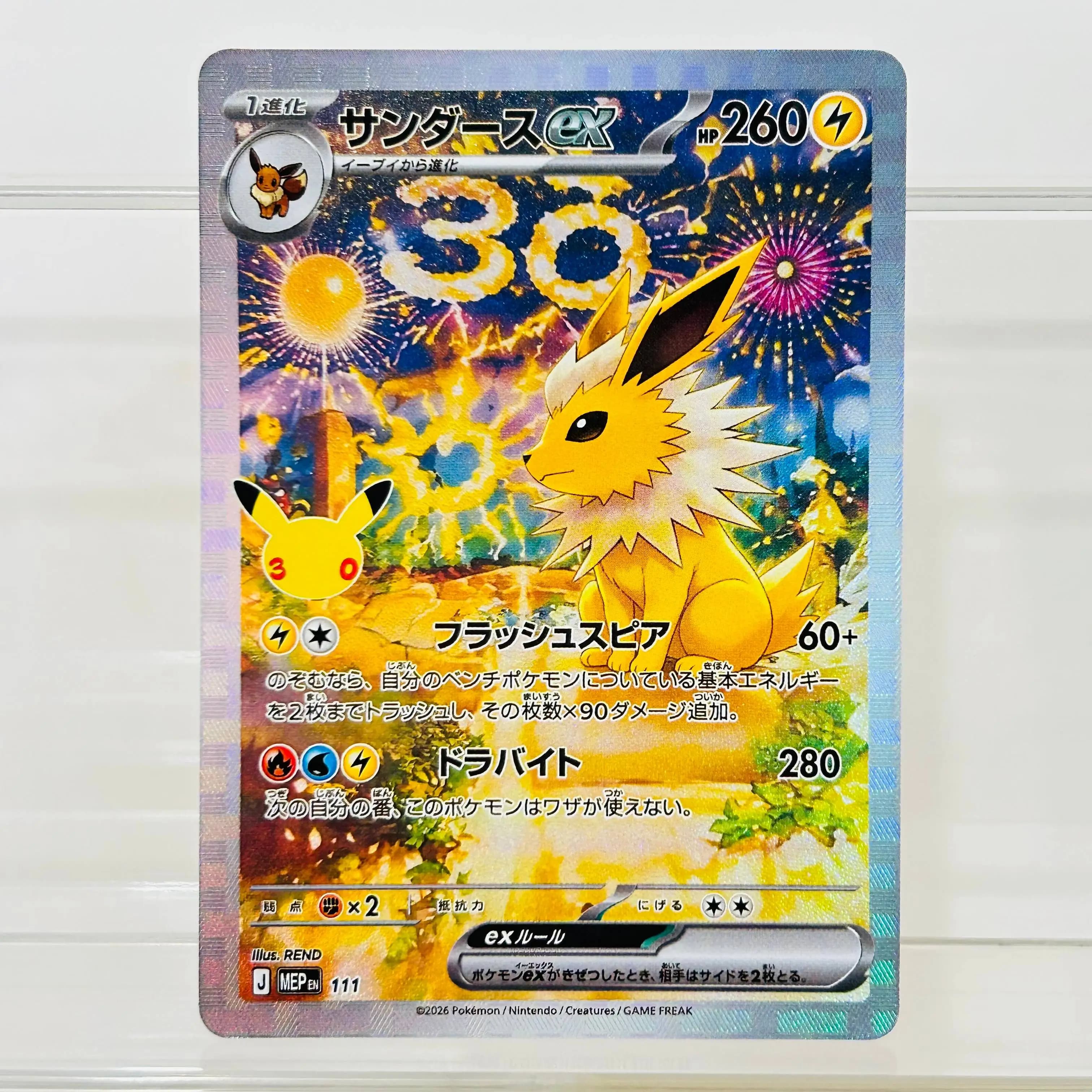 DIY Jolteon ex 111 Foil Texture Cards Japanese Version Collectible Grade Premium Anime TCG Collection Cards