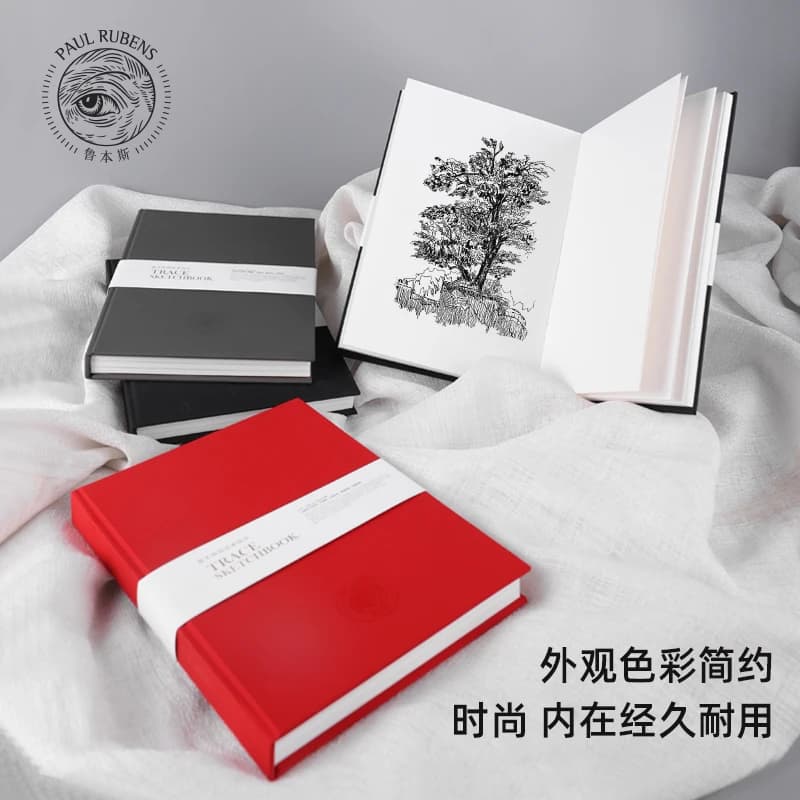 60Sheet A4/A5PaulRubens watercolor sketchbook160G black/red/grey trace sketchbook blank thickened hardshell sketchbook