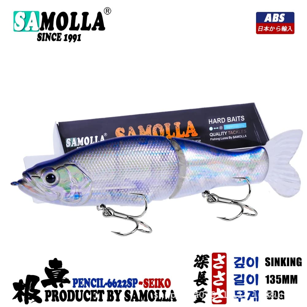 Esca a matita multi-snodata ad affondamento lento 135mm/32g Esca da nuoto a lancio lungo Canna da pesca in mare Predatori d'acqua salata Azione realistica