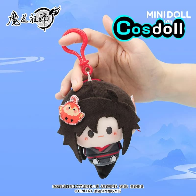 8cm In Stock Original Grandmaster of Demonic Wei Wuxian Lan Wangji Stuffed Plushies Plush Doll Clothes Bag Keychain Anime Toy K