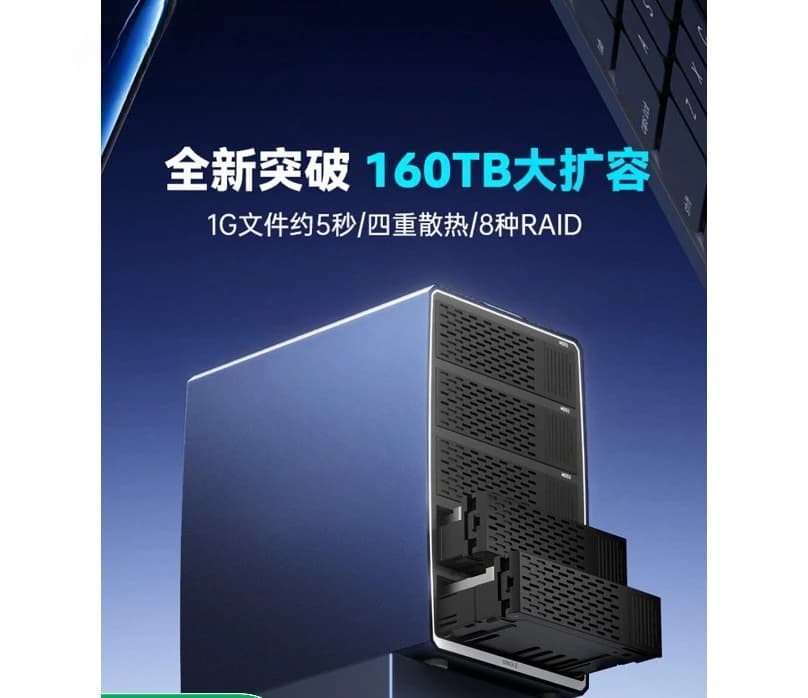 2.5/3.5 Inch Dual‑Bay RAID Hard Drive Enclosure SATA External Disk Array Storage Box for HDD SSD