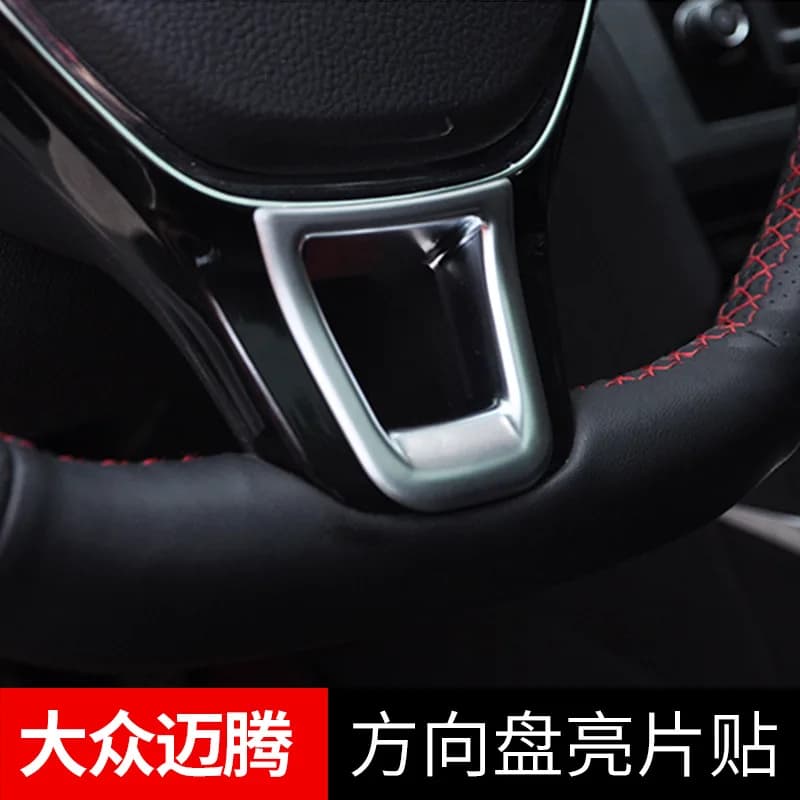 Car steering wheel Lower decoration Cover Trim Paillettes Wall decal for Volkswagen VW Passat B8 Tiguan MK2 Golf 7 7.5 MK7 MK7.5 E-UP
