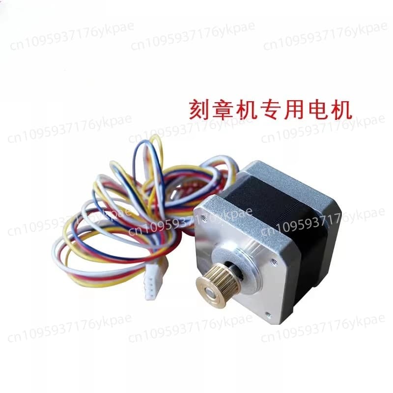Motore passo-passo asse Y motore sincrono asse X asse Y per incisione laser CO2