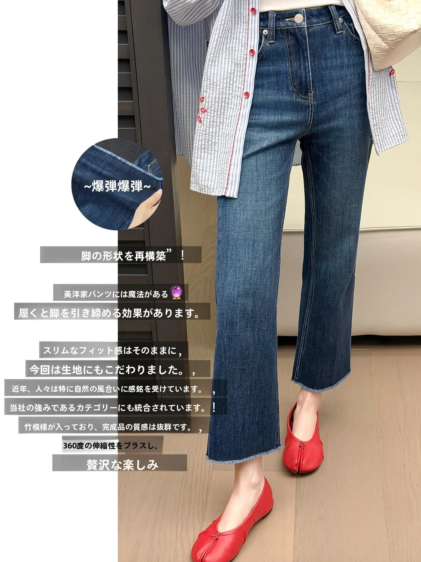 Meiyang Ancient Blue High Waist Skinny Jeans Bamboo Section Four Way Stretch Casual Washed Denim Ladies Fashion Spring Summer