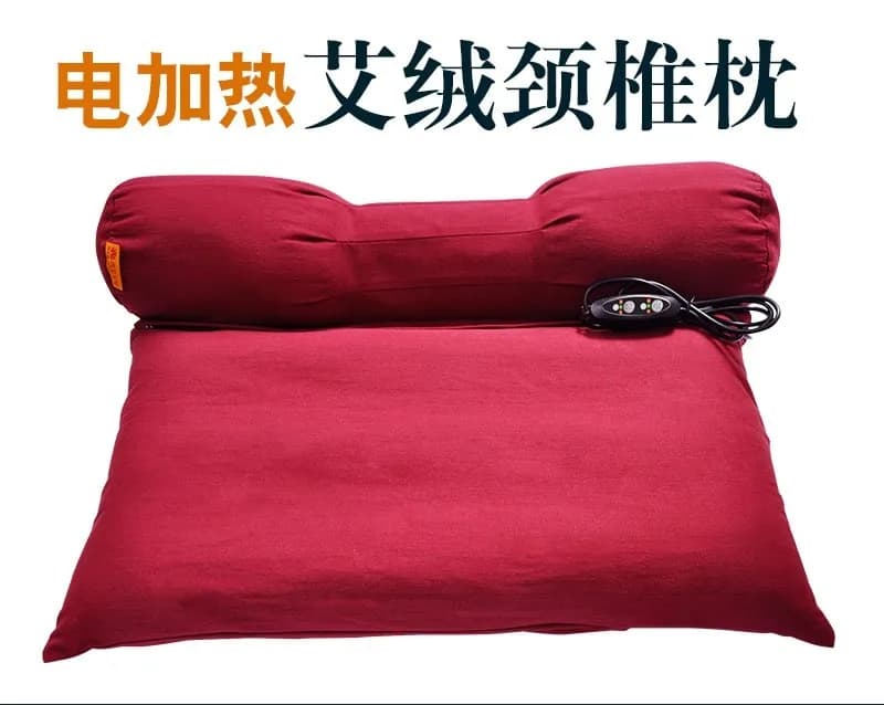 Wormwood wormwood pillow to help sleep cervical vertebra pillow hot compress thermotherapy electric heating combination