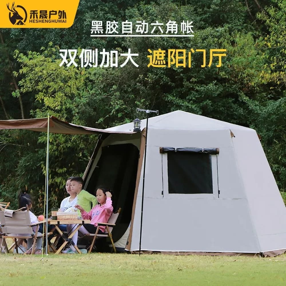 Automatic Pop-Up Camping Tent, Double-Layer Hexagon, Rainproof & Mosquito-Proof, One Room One Living Area
