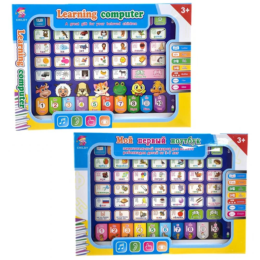 Apprendimento macchina Tablet interattivo Play Pad per bambini apprendimento delle lingue giocattolo Pad per Laptop apprendimento giocattoli educativi per bambini regalo