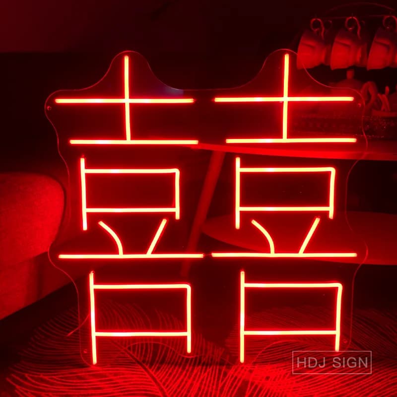 Insegna al neon per matrimonio cinese XI, club commerciale, lampada per la casa, ristorante, arte, decorazione della stanza giapponese, applique da parete, negozio di feste, luce a LED