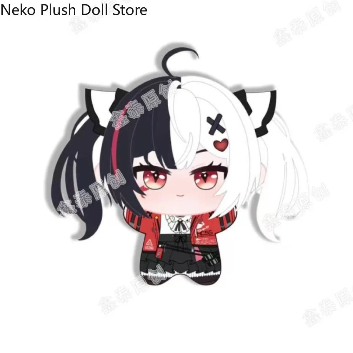 Anime Neverness To Everness Nanally Lacrimosa Kawaii Plush Doll Figure Stuffed Toy Keychain Pendant Gift Xmas Cosplay