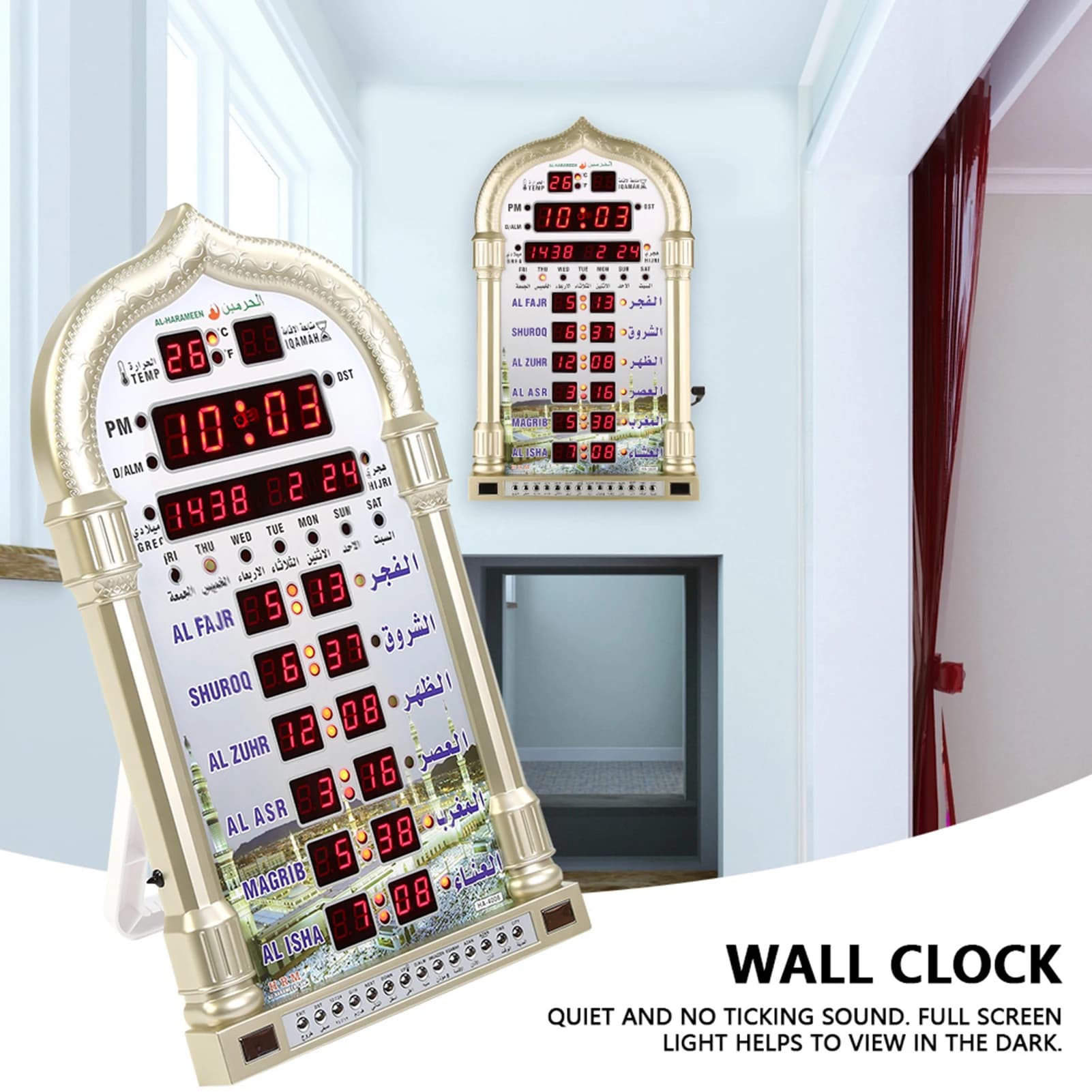 Orologio da parete islamico digitale sveglia a basso rumore con calendario di preghiera e Display della temperatura