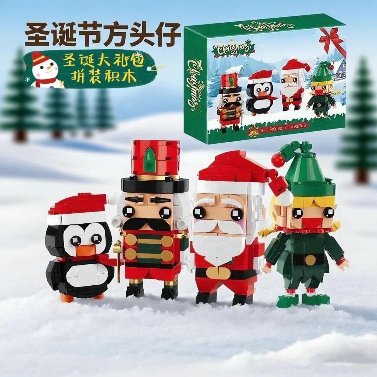 Set di blocchi di costruzione natalizi: statuetta con testa di mattoni di Babbo Natale e pinguino, giocattolo puzzle educativo per bambini, perfetta decorazione regalo di Natale