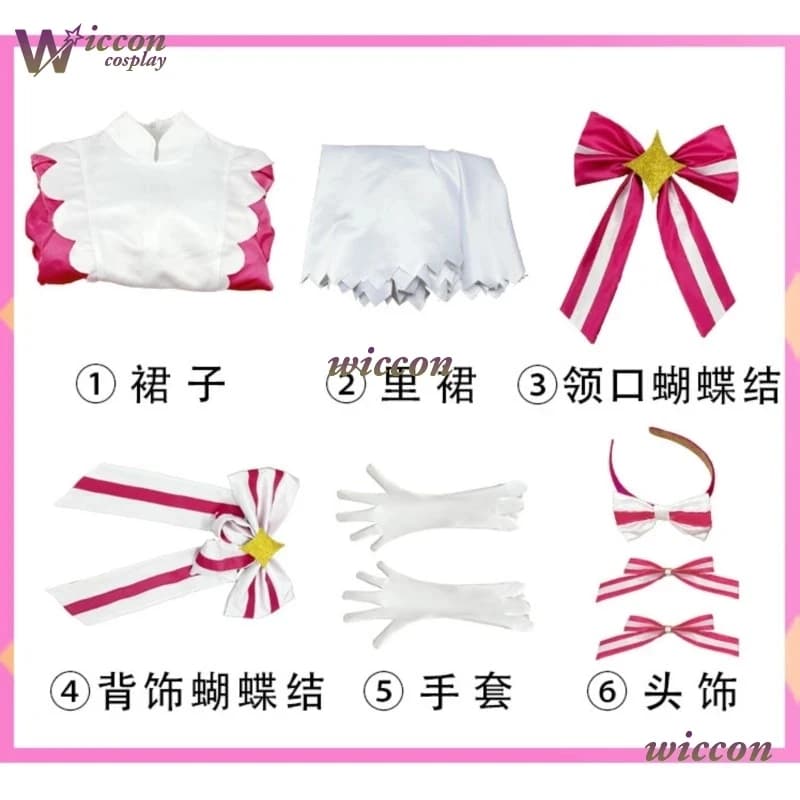 6'h\b/5;e,8\v,5/Uniform Retry Now Mikuku Cosplay Costume Project SEKAI Pink Dress Full Set Wide Flared Skirt Women Hald;5'b\7/m'