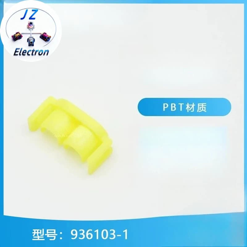 50PCS Original Genuine 936103-1 Lock Waterproof Connectors For Cars Smart Electronic Devices Automobile