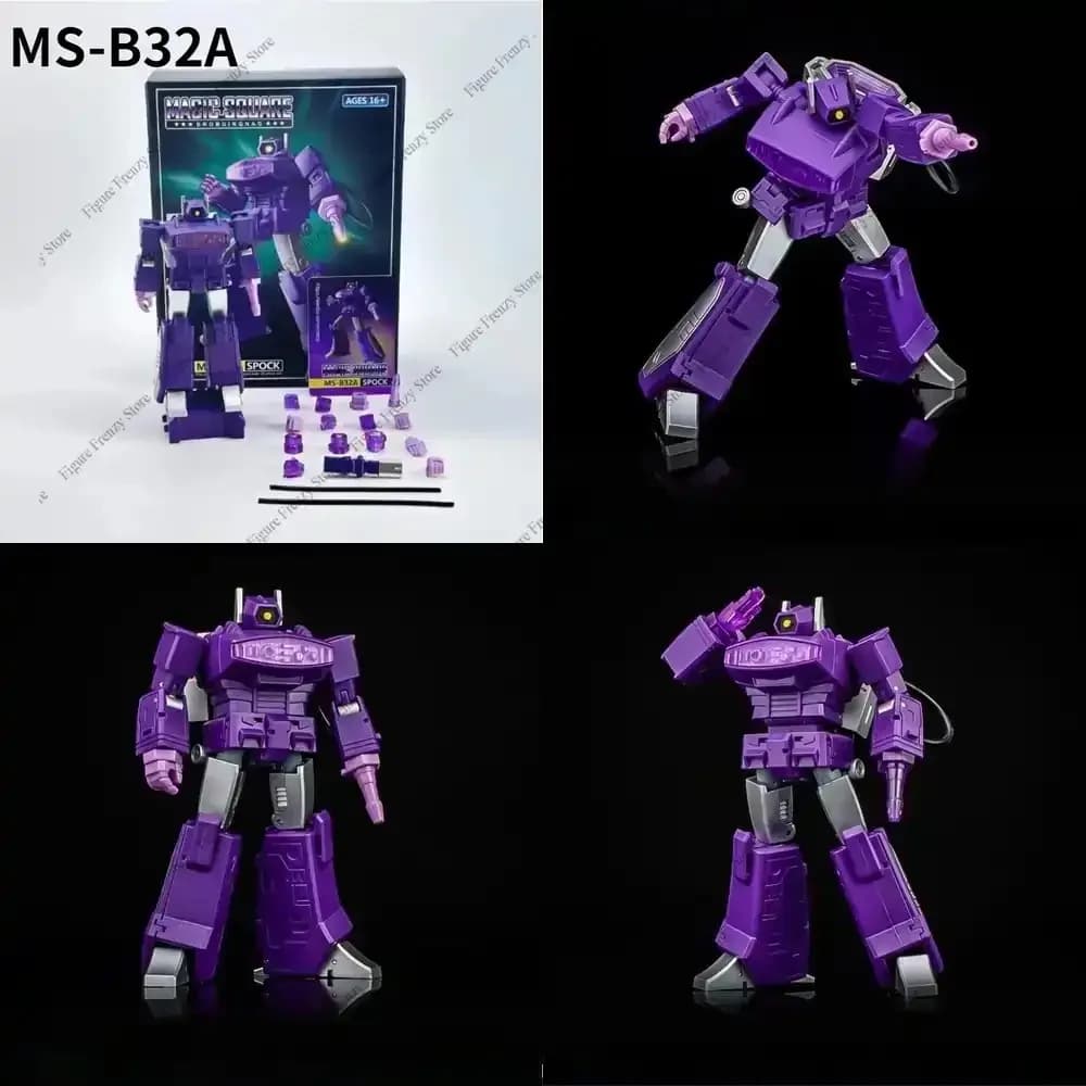 Offerta Speciale: Giocattoli Trasformabili MS-B32A, Personaggio Oscillante in Miniatura del Guardiano dell'Universo, Bambola Articolata