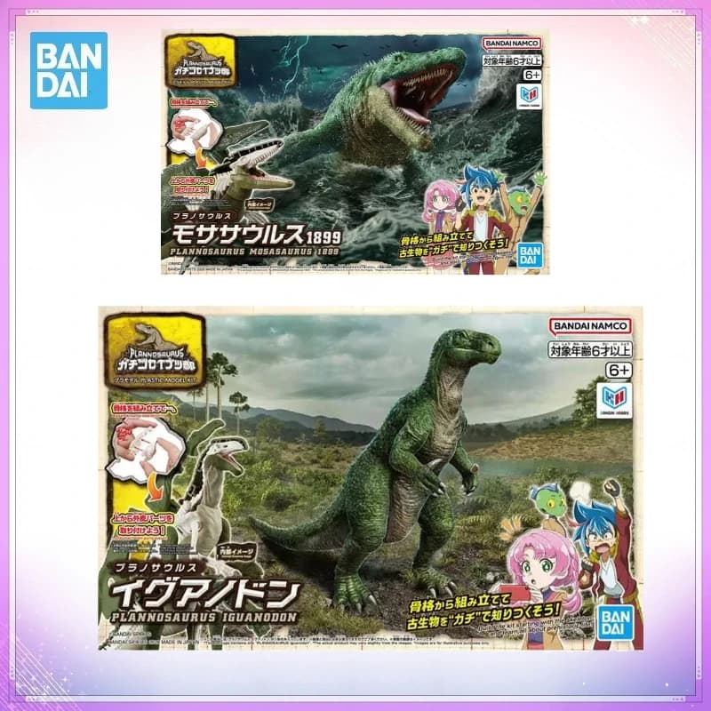 Bandai Genuine Boxed Dinosauria PLANNOSAURUS IGUANODON / MOSASAURUS 1899 Anime Figure Assembly Model Kit Toys Ornaments Gift