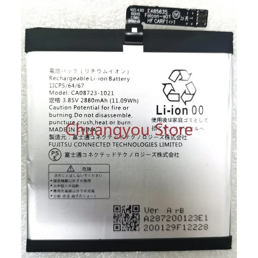 2024 CA08723-1021 Batteria di ricambio per telefono cellulare Fujitsu 801fj 901fj Arrows U 2880mAh Nuovo