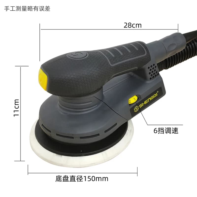 6 Inch Random Orbital Electric Sander Machine Variable Speed Sanding Tools with Hybrid Dust Canister