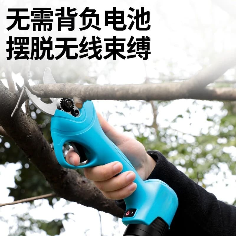 Forbici Elettriche per Potatura Ricaricabili con Batteria al Litio, Macchina per Potatura da Giardino, Cesoie Elettriche per Alberi da Frutto