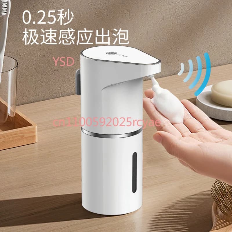 Dispenser automatico di sapone senza installazione, dispositivo a induzione per schiuma, per bagno domestico, igienizzante mani elettrico a schiuma