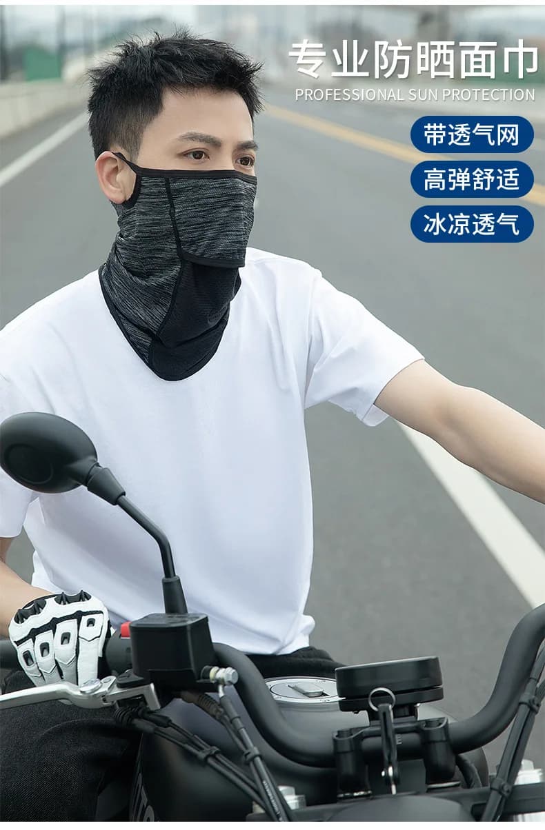 Maschera anti-UV protezione solare in seta di ghiaccio per uomini e donne che guidano e guidano copertura per il collo protezione solare maschera per il viso sciarpa antivento