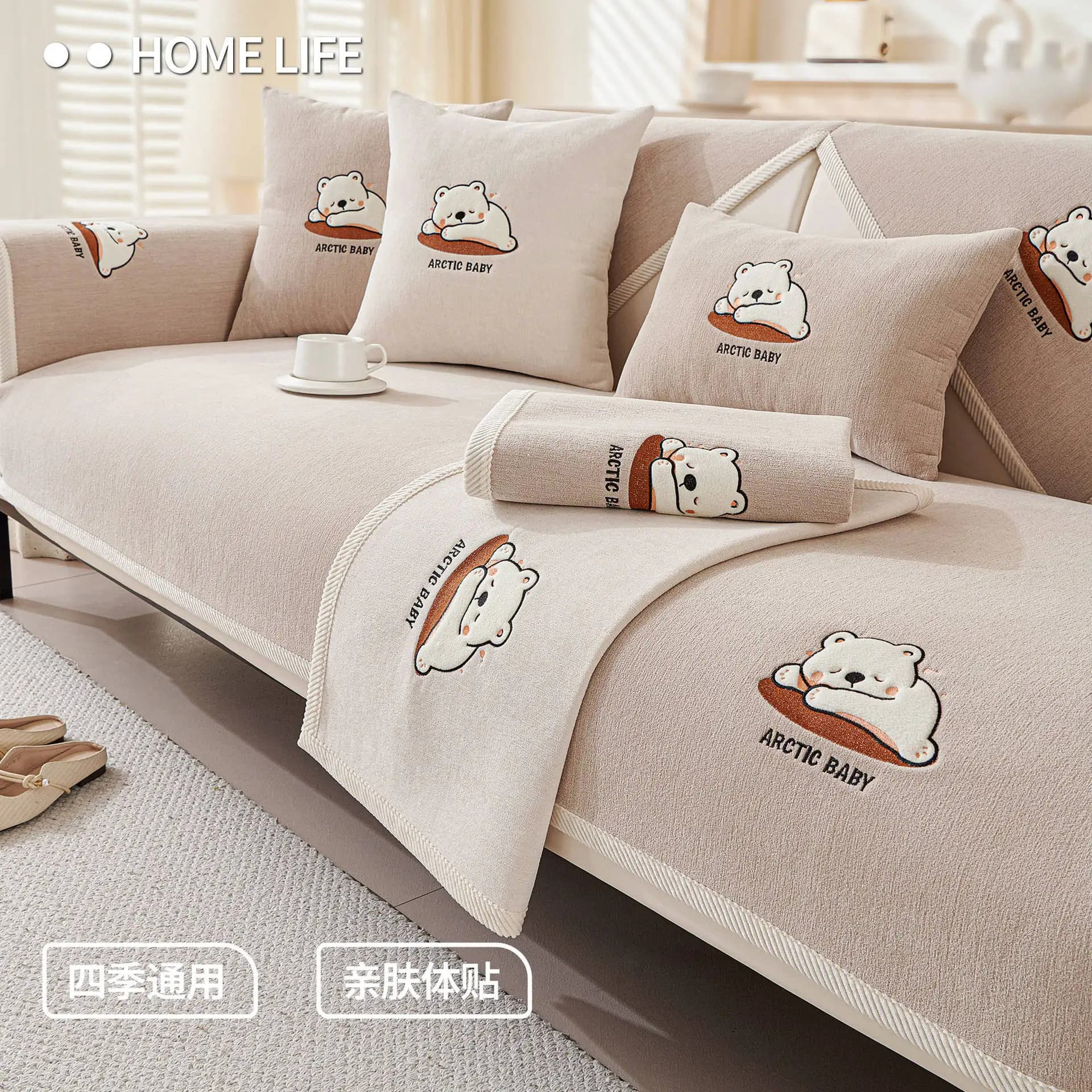 Chenille Sofa Cover Non-Slip Sofa Towel for Living Room Decor All Seasons Universal Sofa Protector Mat Couch Slipcover