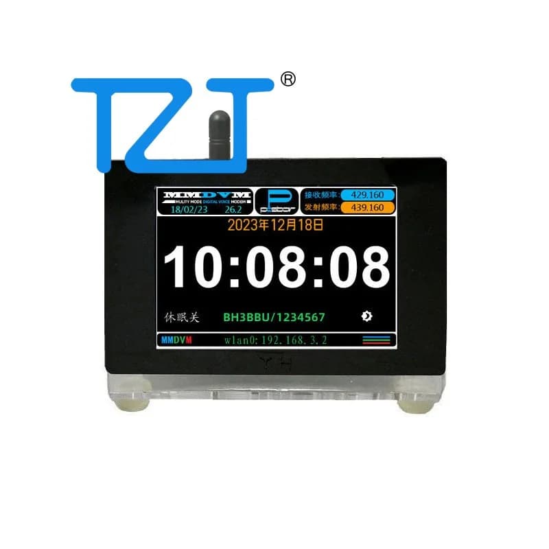 Hotspot MMDVM T11W Simplex MMDVM assembled TZT with 3.5 inch color screen for digital walkie-talkie modem