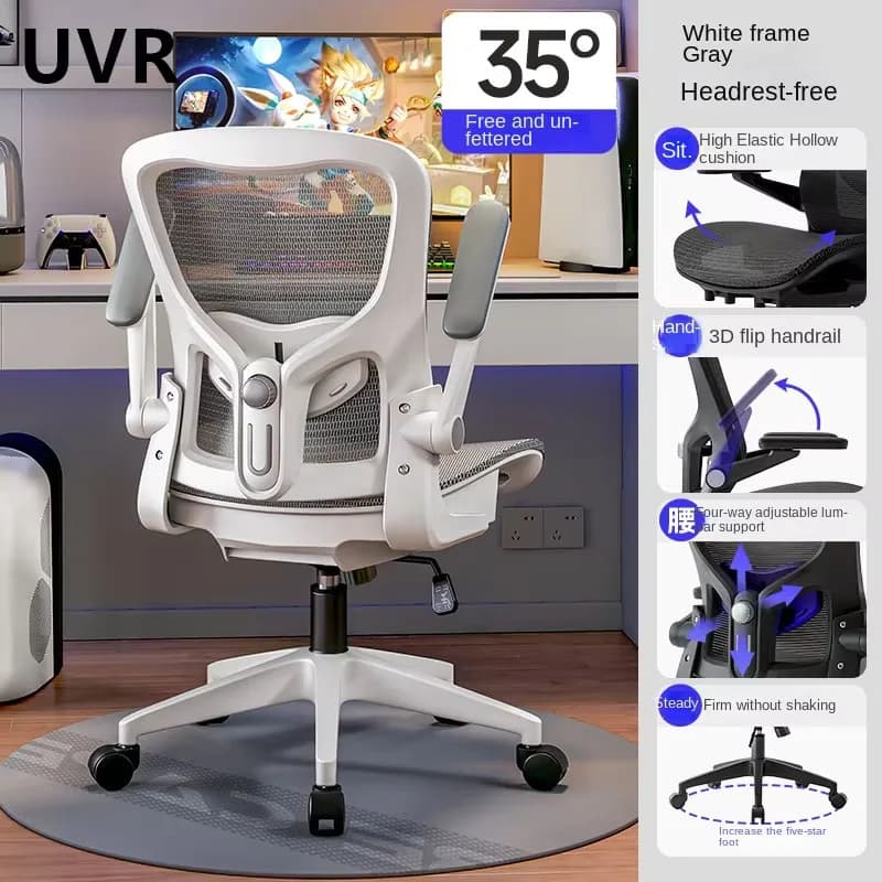 Sedia per computer da gioco UVR Sedia da ufficio in rete Design ergonomico Ascensore girevole reclinabile Sedia da capo Sgabello con schienale per personale