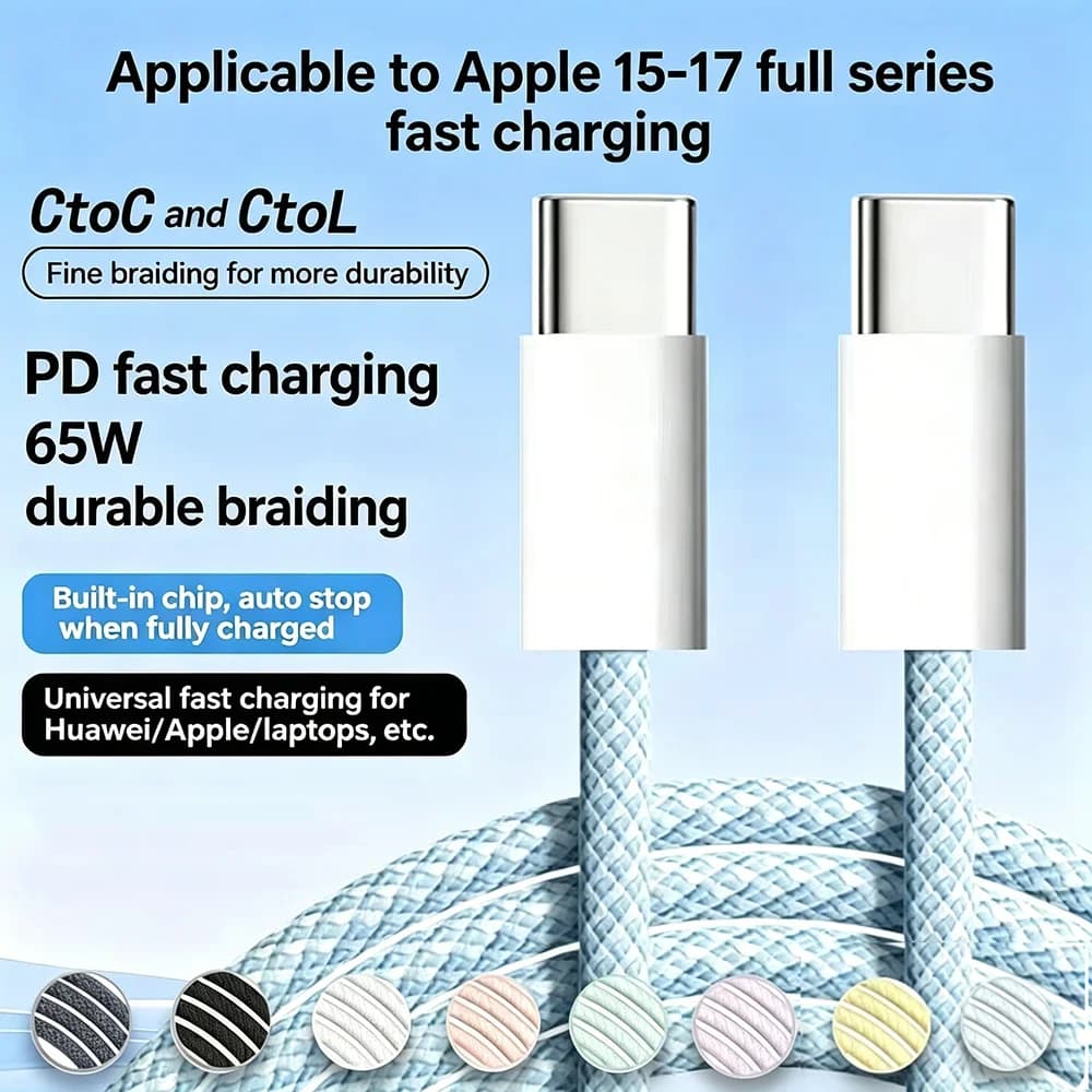 65W PD Nylon Braided USB-C to USB C Fast Charger Cable For iPhone 17 16 15 /Pro Max Compatibility Samsung Type C Fast Charging