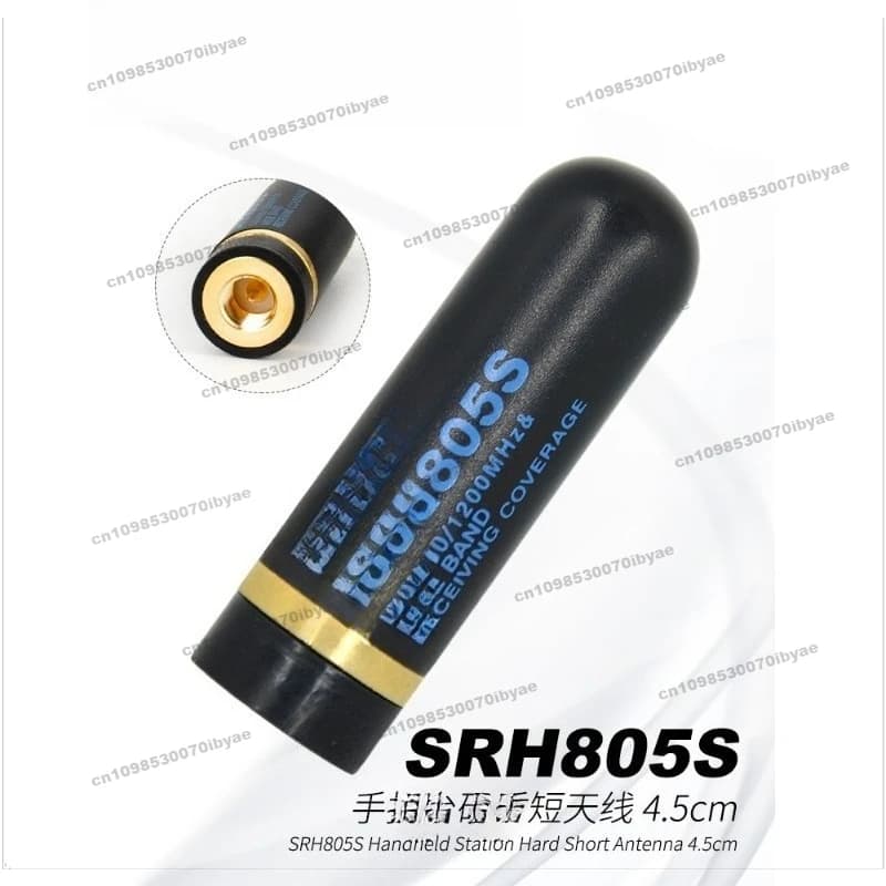 Adatto per antenna SRH805S Walkie-talkie portatile corto con pollice a doppio segmento da 4,5 cm
