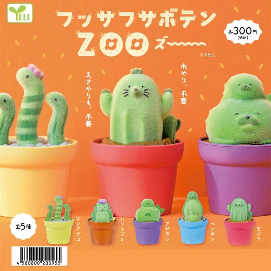 Graziose Figure Kawaii a Forma di Cactus, Giocattoli in Capsule Gashapon, Modellini da Collezione, Ornamenti Regalo