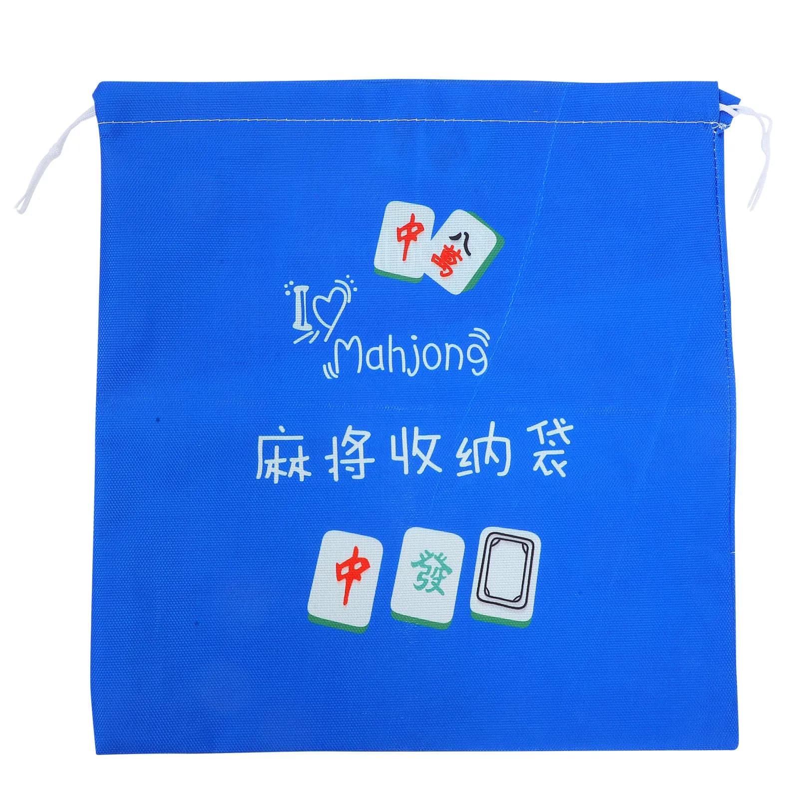 Borsa portaoggetti per Mahjong in tessuto Oxford con coulisse, organizer per tessere Mahjong, pieghevole, da viaggio, resistente ai graffi