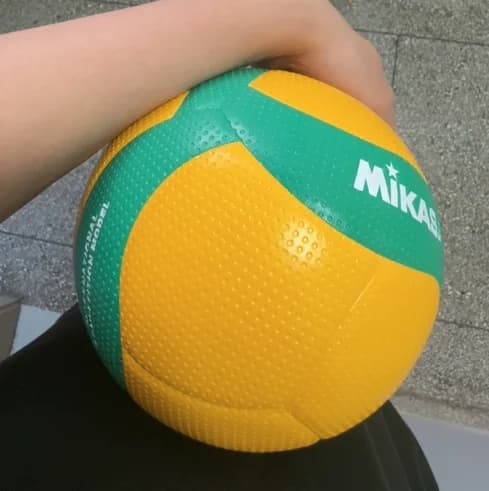 Pallone da Pallavolo Professionale V300W per Competizioni, Misura 5, Giallo-Verde