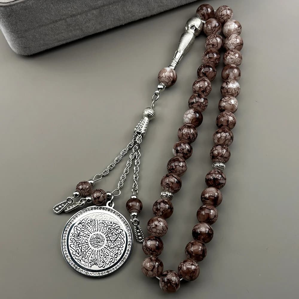 Ayatul Kursi Sutra Car Pendant Women Men Stainless Steel Muslim 33 Prayer Beads Ramadan Islamic Key Chain Jewelry Gifts
