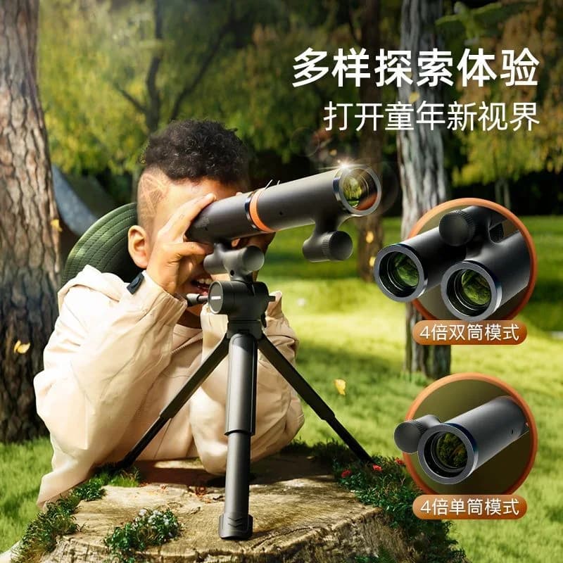 Telescopio ad alto ingrandimento e alta definizione, astronomico entry-level, tubo singolo e doppio, giocattolo portatile da esterno