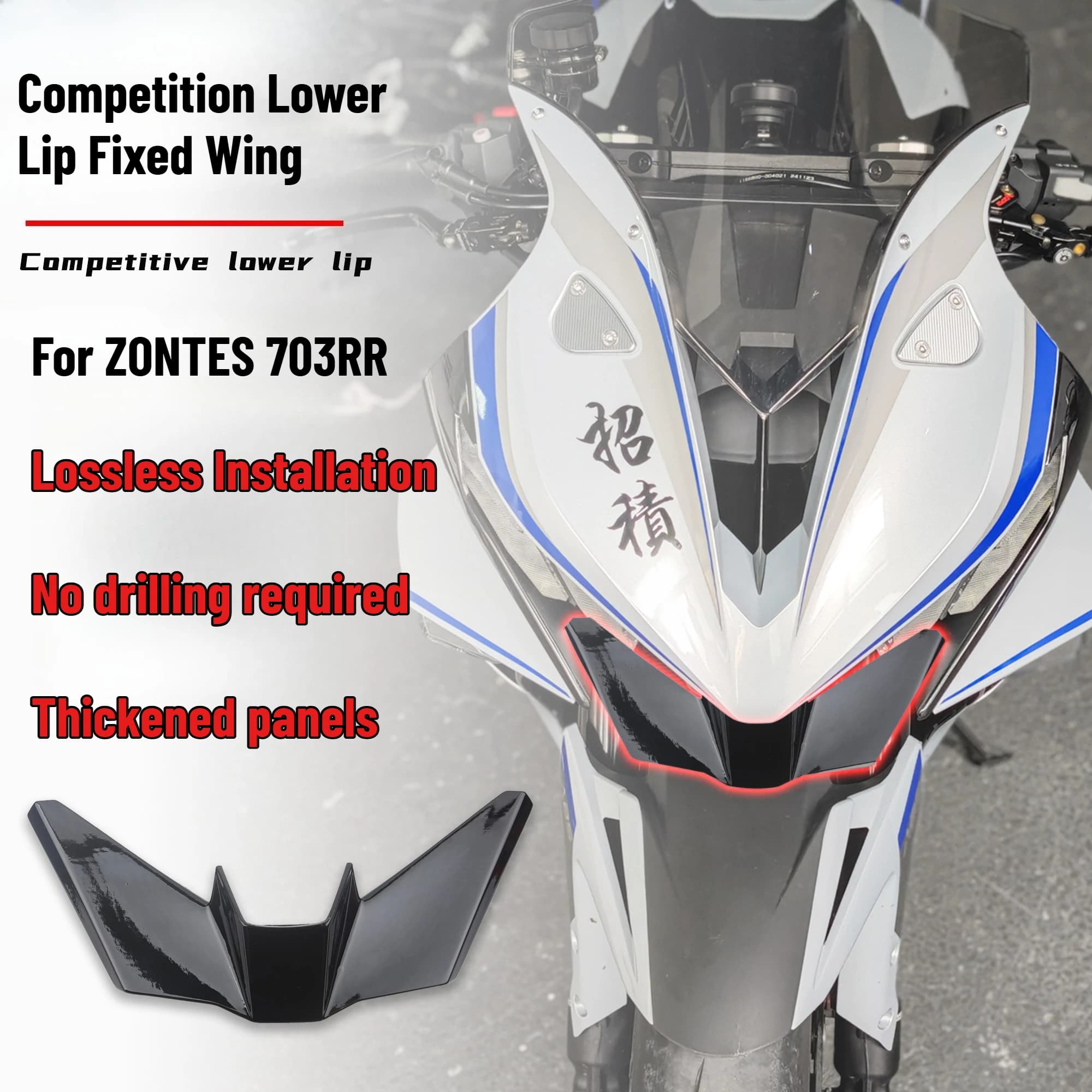 For ZONTES 703RR Motorcycle Front Nose Fairing Beak Extender Cowl Protector Fender Cover Front Fairing Winglets Aerodynamic